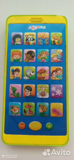 Детские развивающие игрушки