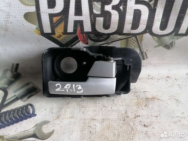 Внутренняя ручка двери Ford Mondeo 3