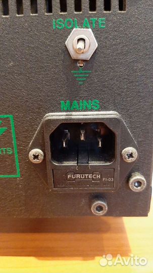 Супер доработанный Audio Innovations S800