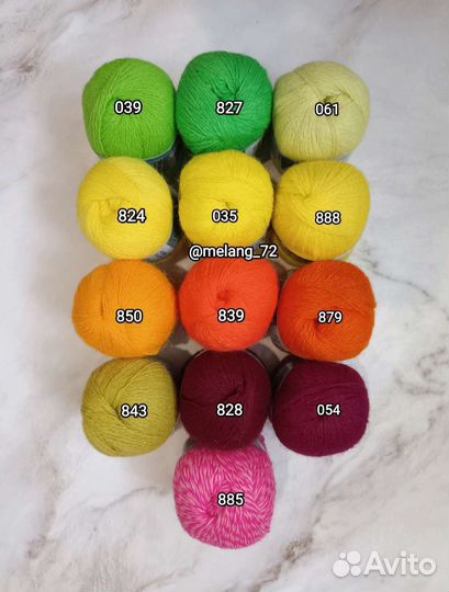 Пряжа Пух Норки