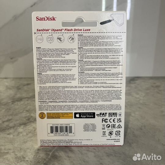 Флешка для iPhone SanDisk IXpand Flash Drive 256gb