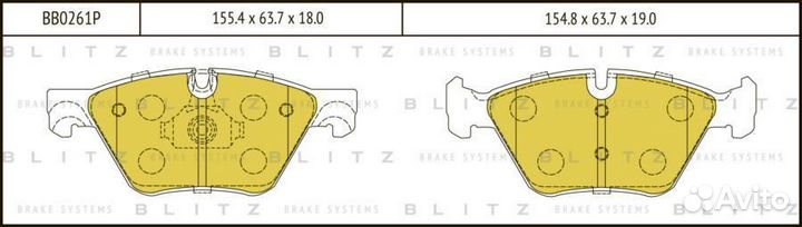 Blitz BB0261P Колодки тормозные BMW 5 (F07/10/11)