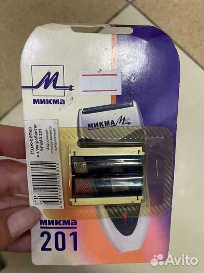 Сетка нож для электробритвы