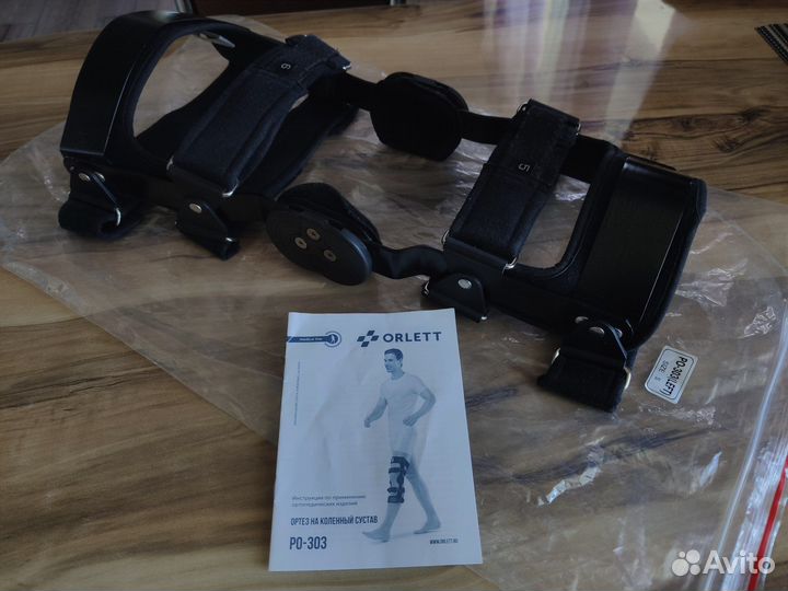 Ортез на коленный сустав Orlett PO-303