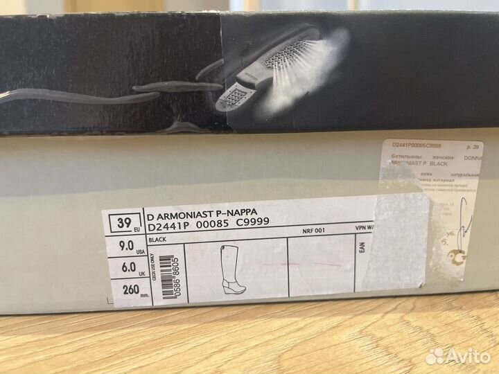 Сапоги женские Geox respira демисезонные 39