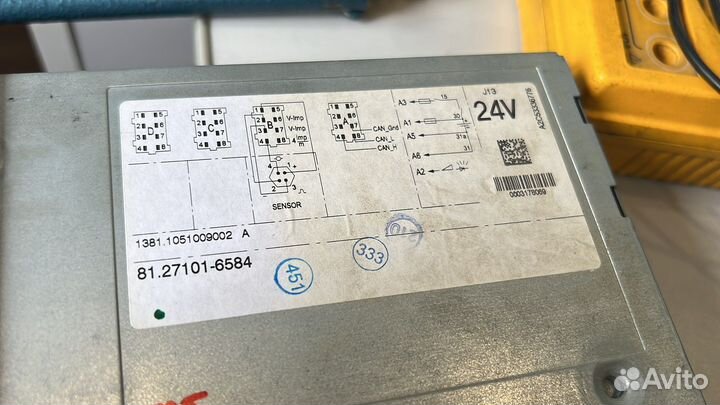 Тахограф европа естр