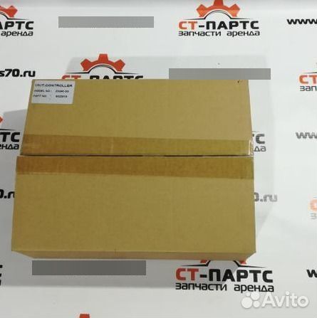 Контроллер основной (MC) 9322519-PN