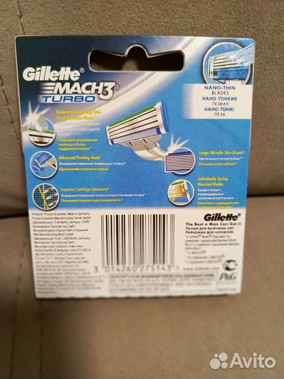Gillette Mach 3
