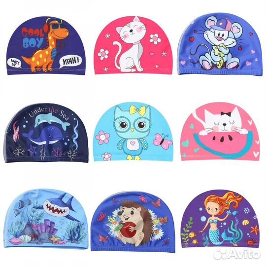 Шапочка для бассейна детская полиэстр