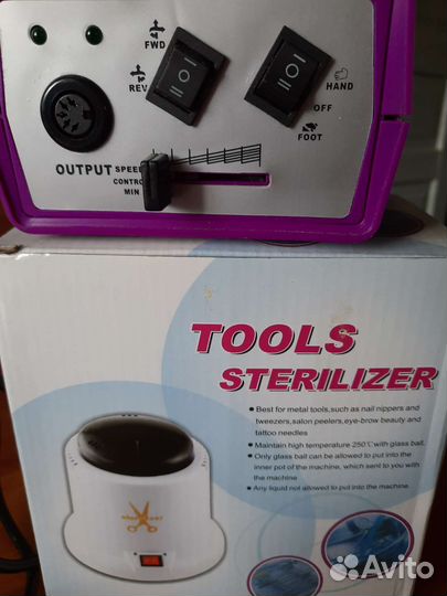 Стерилизатор для инструментов