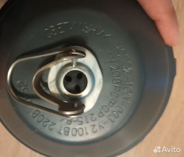 Светильник нсп02-100-003 1984 года