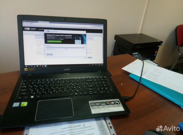 Компьютерная помощь удаленно, решение ит задач