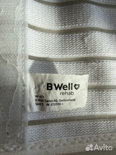 Бандаж на брюшную стенку w-421