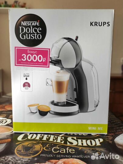 Кофеварка капсульная Krups Nescafe Dolce Gusto