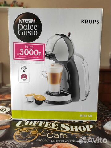 Кофеварка капсульная Krups Nescafe Dolce Gusto