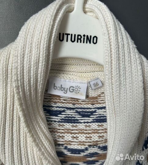 Джемпер детский