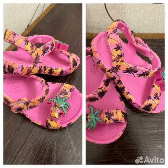 Босоножки