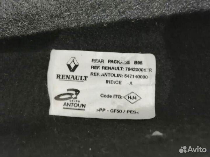 Полка багажника Renault Megane 3 хэтчбек