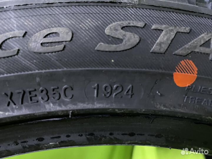 Landsail Ice Star IS37 235/45 R18 98T