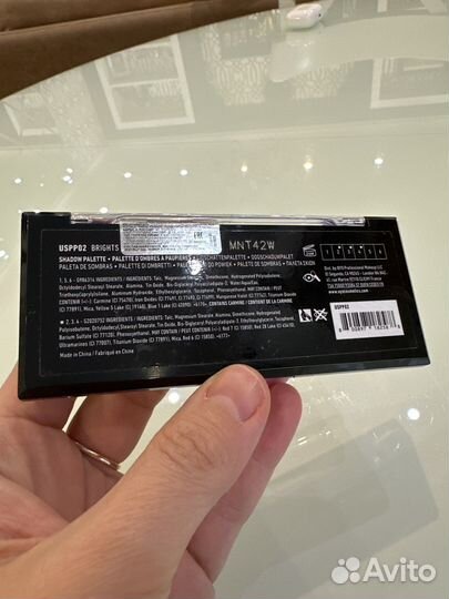 Палитра теней Nyx ultimate edit