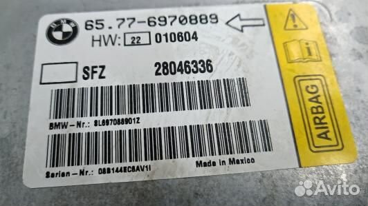 Блок управления airbag BMW 7 E65 (1RT37OQ01)