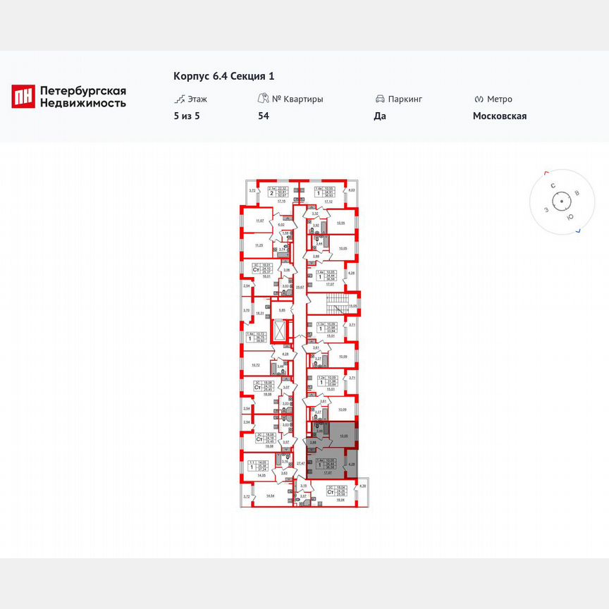1-к. квартира, 34,4 м², 5/5 эт.