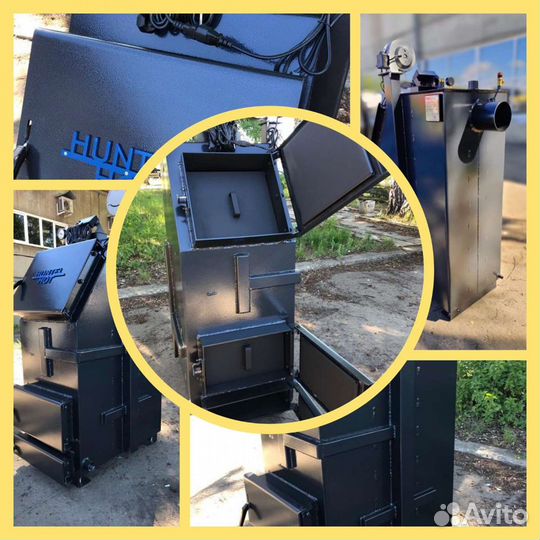 Твердотопливный котел для помещения и дома