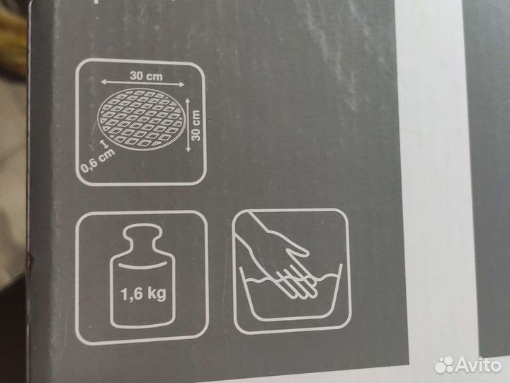 Решетка для гриля