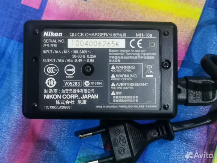 Зарядное устройство nikon quick charger mh-18a