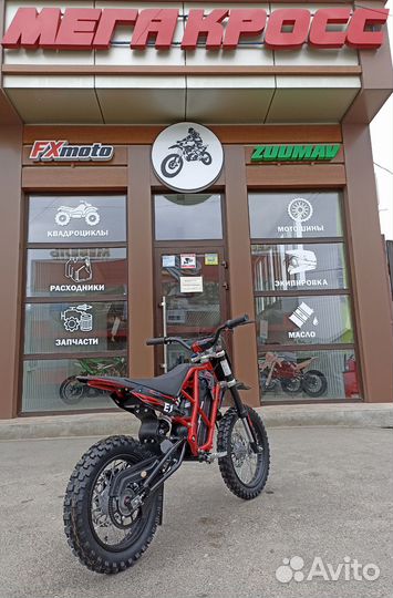 Электопитбайк fxmoto E1 2000W