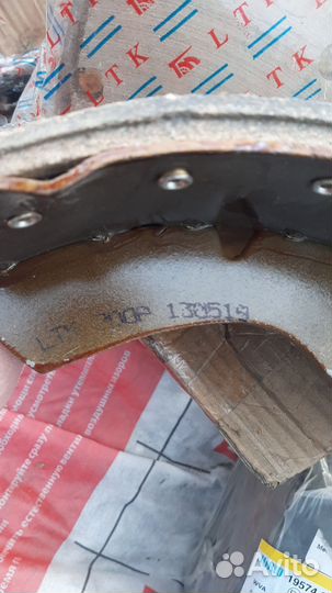 Пневмоподвеска