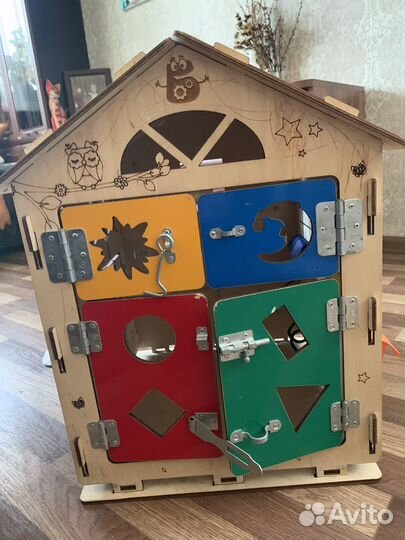 Бизиборд дом