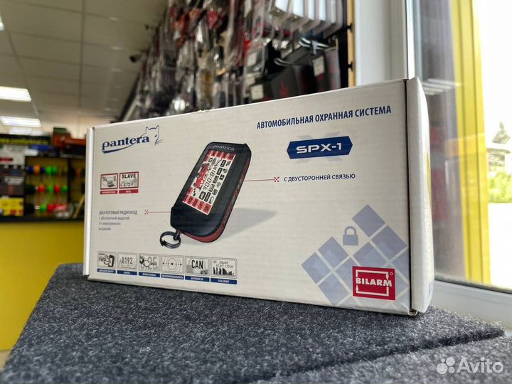 Автосигнализация Pantera SPX-1