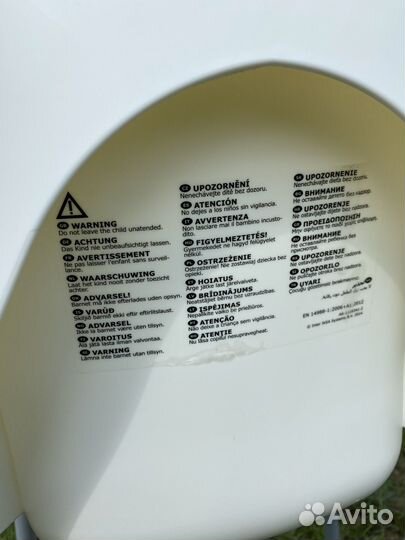 Стул для кормления IKEA