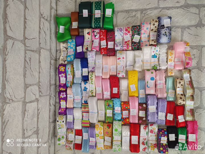 Лента репсовая для рукоделия 119 м