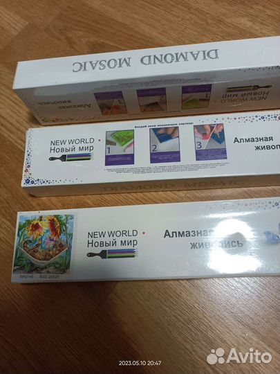 Картины алмазная мозаика