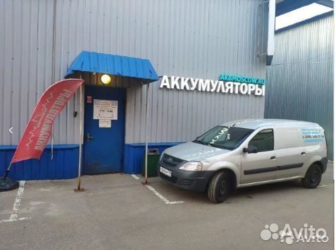 Аккумулятор Titan Asia 77R+