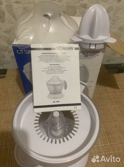 Соковыжималка