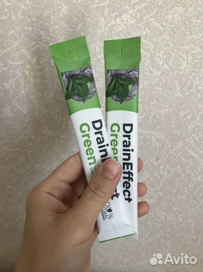 DrainEffect Green NL