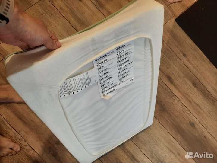 Пеленальная подстилка IKEA