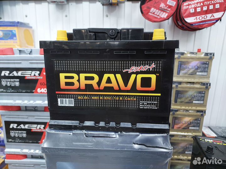 Аккумулятор Bravo 60Ач