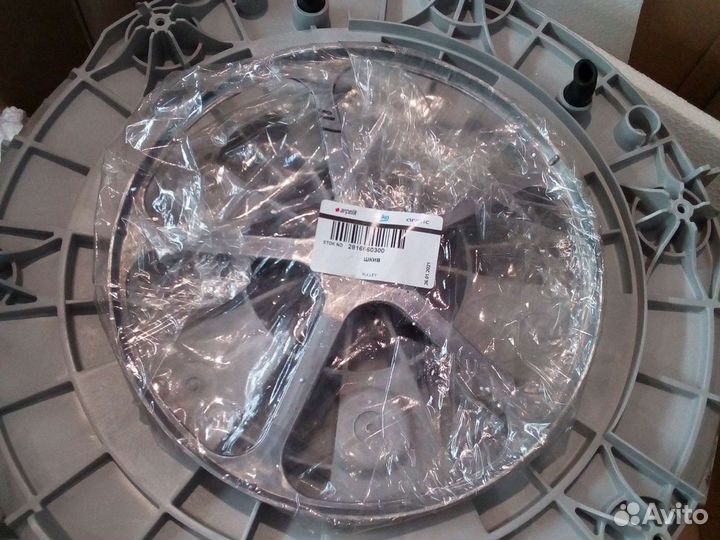 Бак стиральной машины Beko