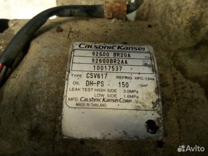 Компрессор кондиционера Nissan Qashqai+2 JJ10E