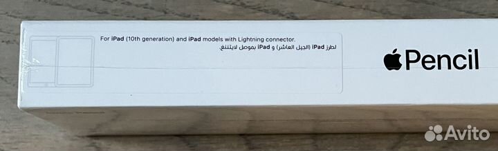 Apple Pencil 1 новый