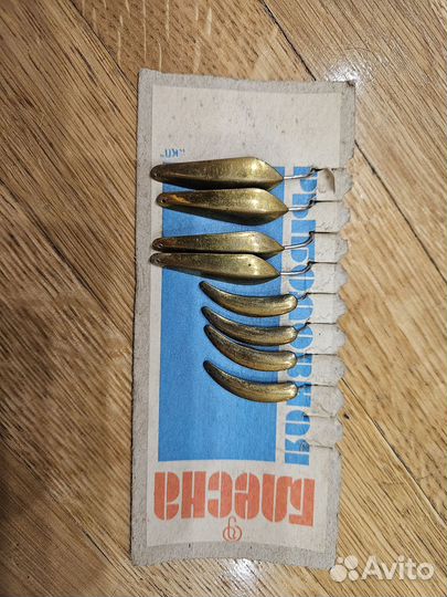 Набор блесен СССР