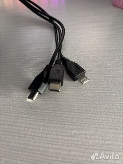 Одним лотом 2 автомобильные зарядки USB