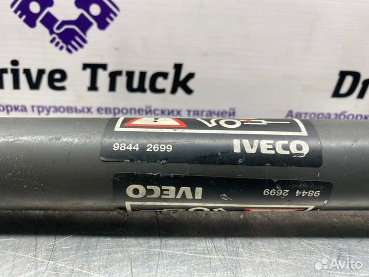 Тяга кулисы кпп Iveco Stralis