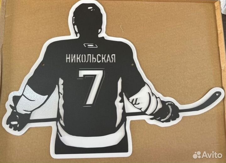 Адресные таблички на дом