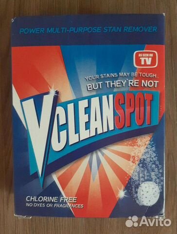 Чистящее средство