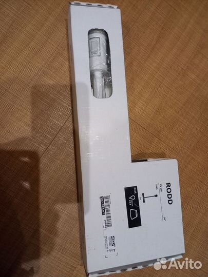 Светильник напольный IKEA